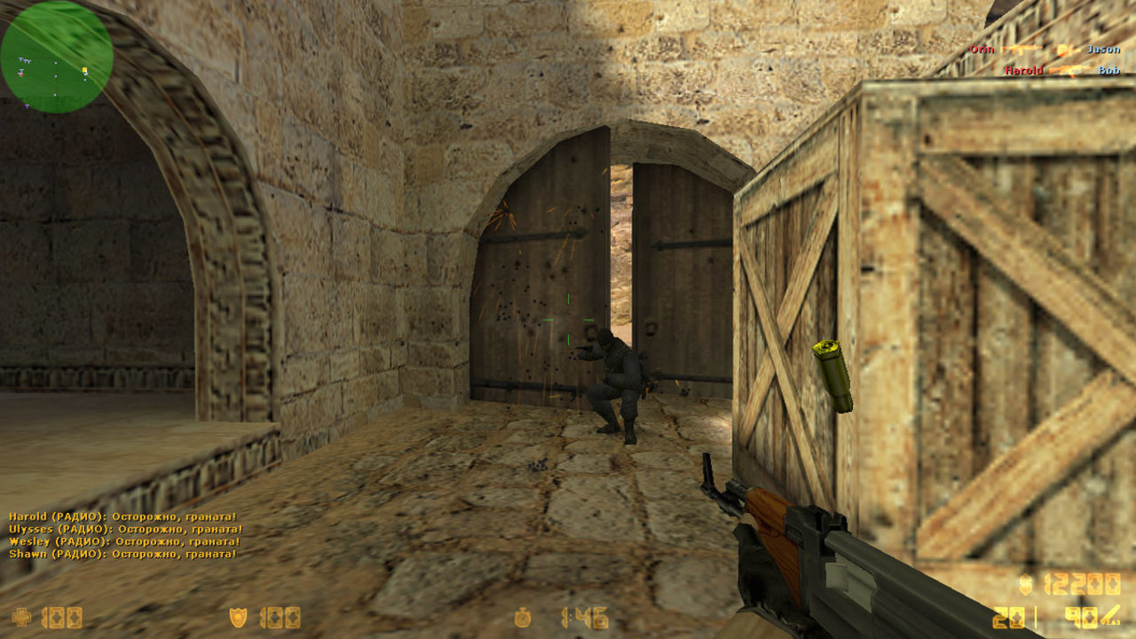 Спецназ против террориста Dust2