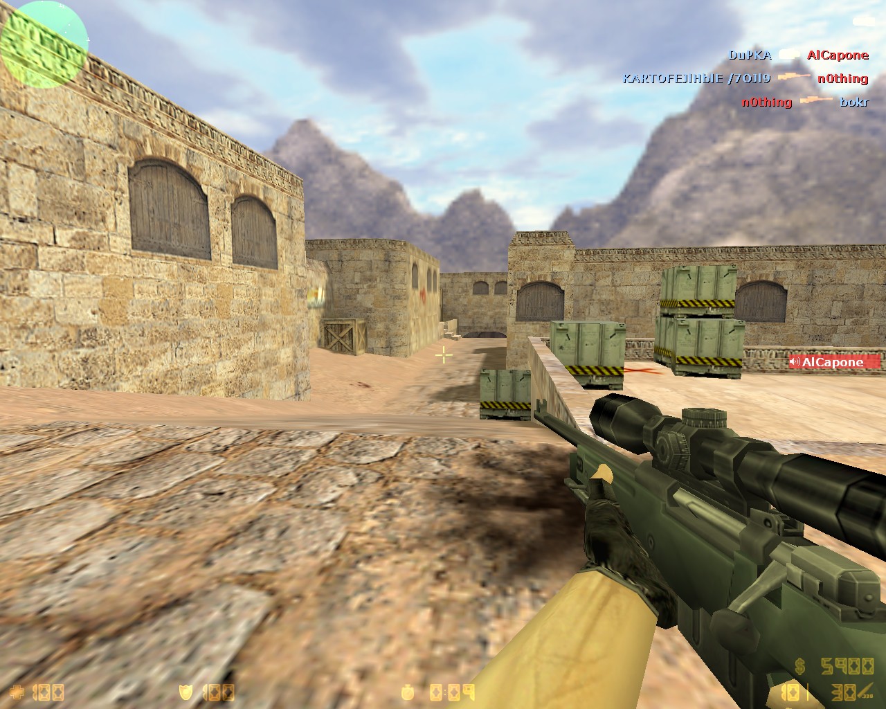 AWP на карте Dust2